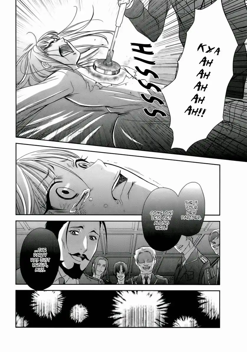 Sheryl - Kiss in the Galaxy Chapter 5 9